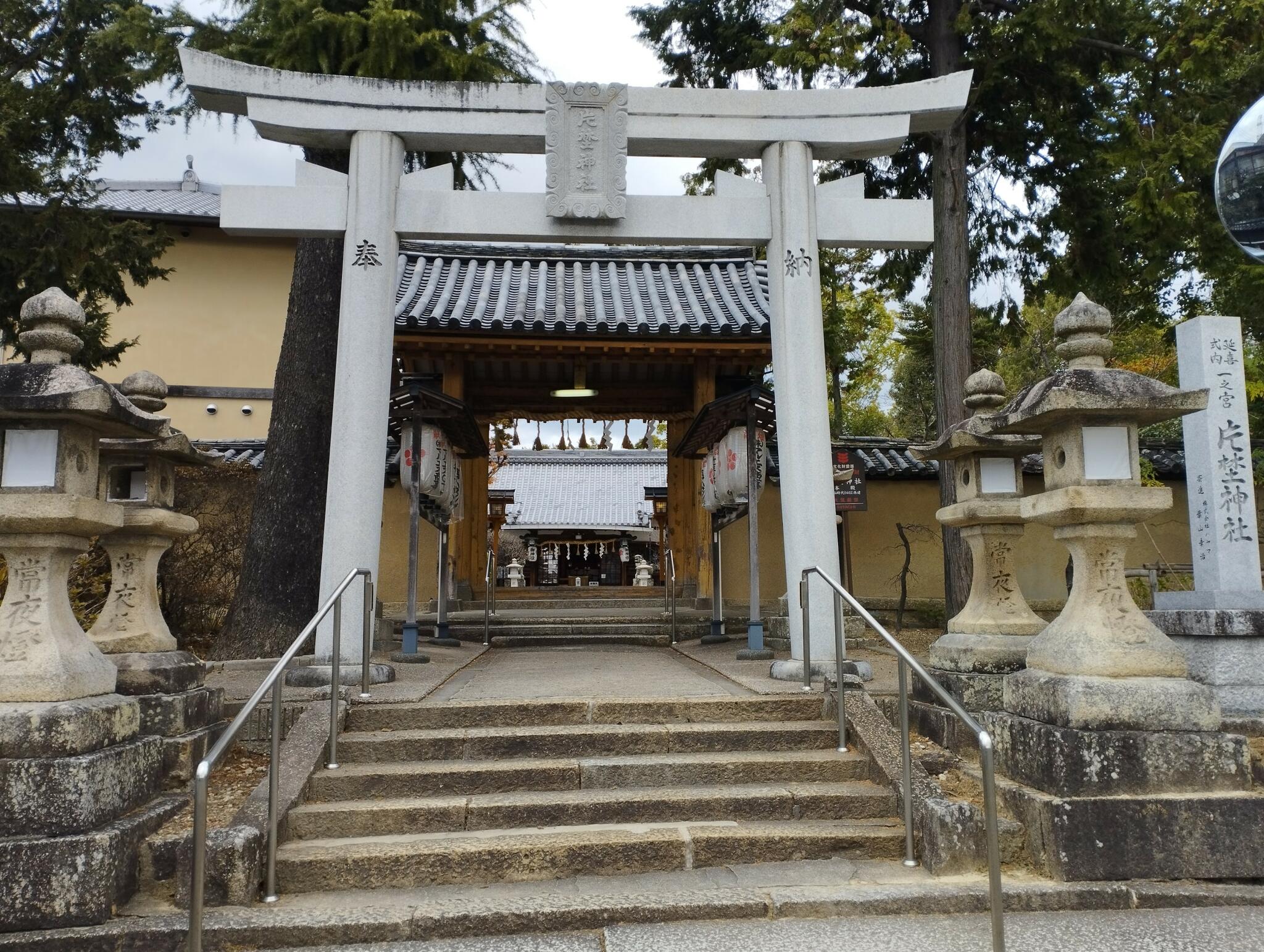 片埜神社の代表写真3