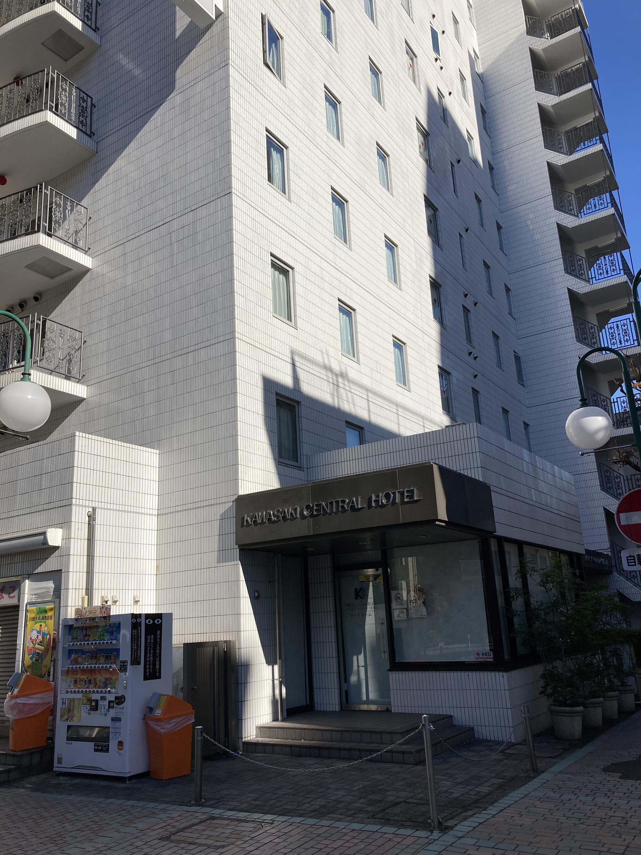 川崎セントラルホテルの代表写真6