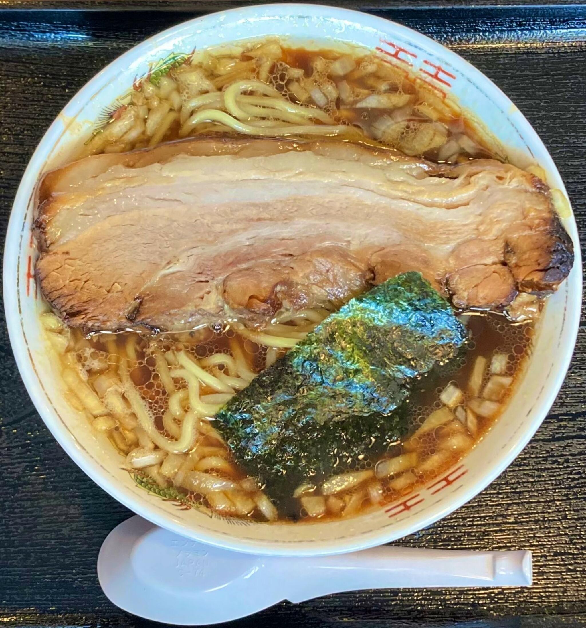 麺家チャクリキの代表写真4