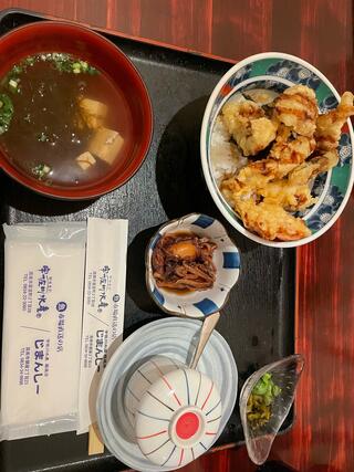 鮮味食彩 宇佐川水産のクチコミ写真1