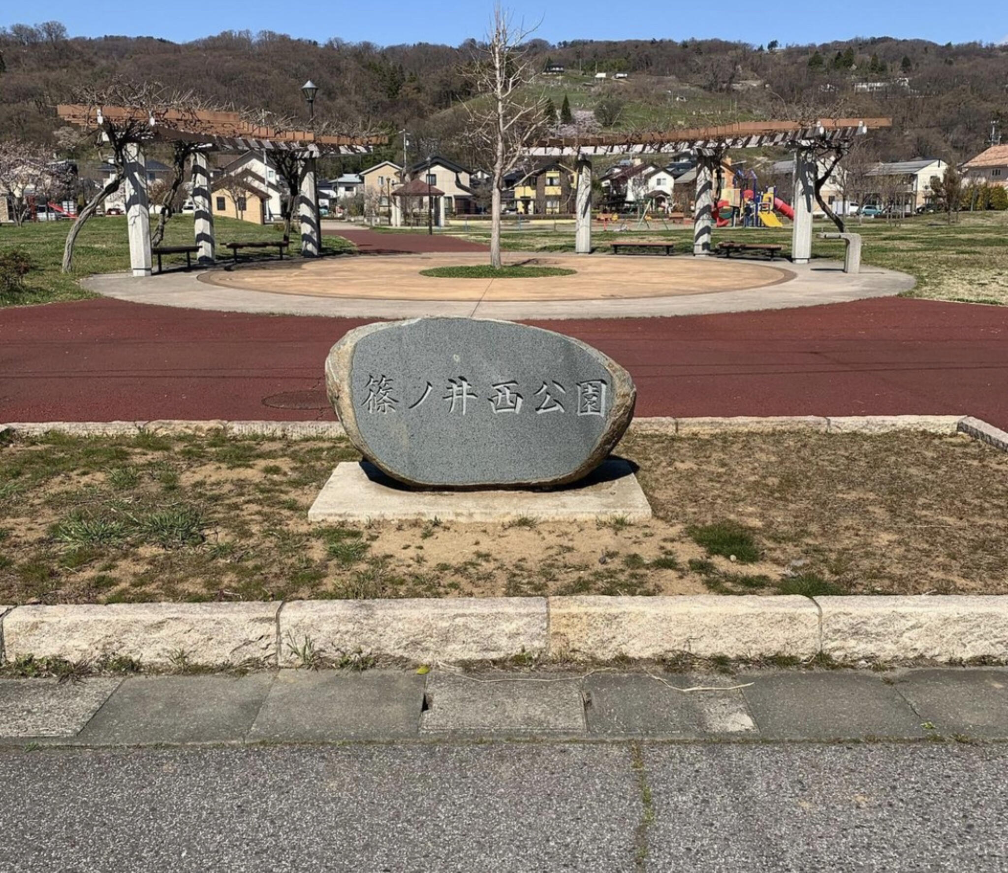 篠ノ井西公園の代表写真1