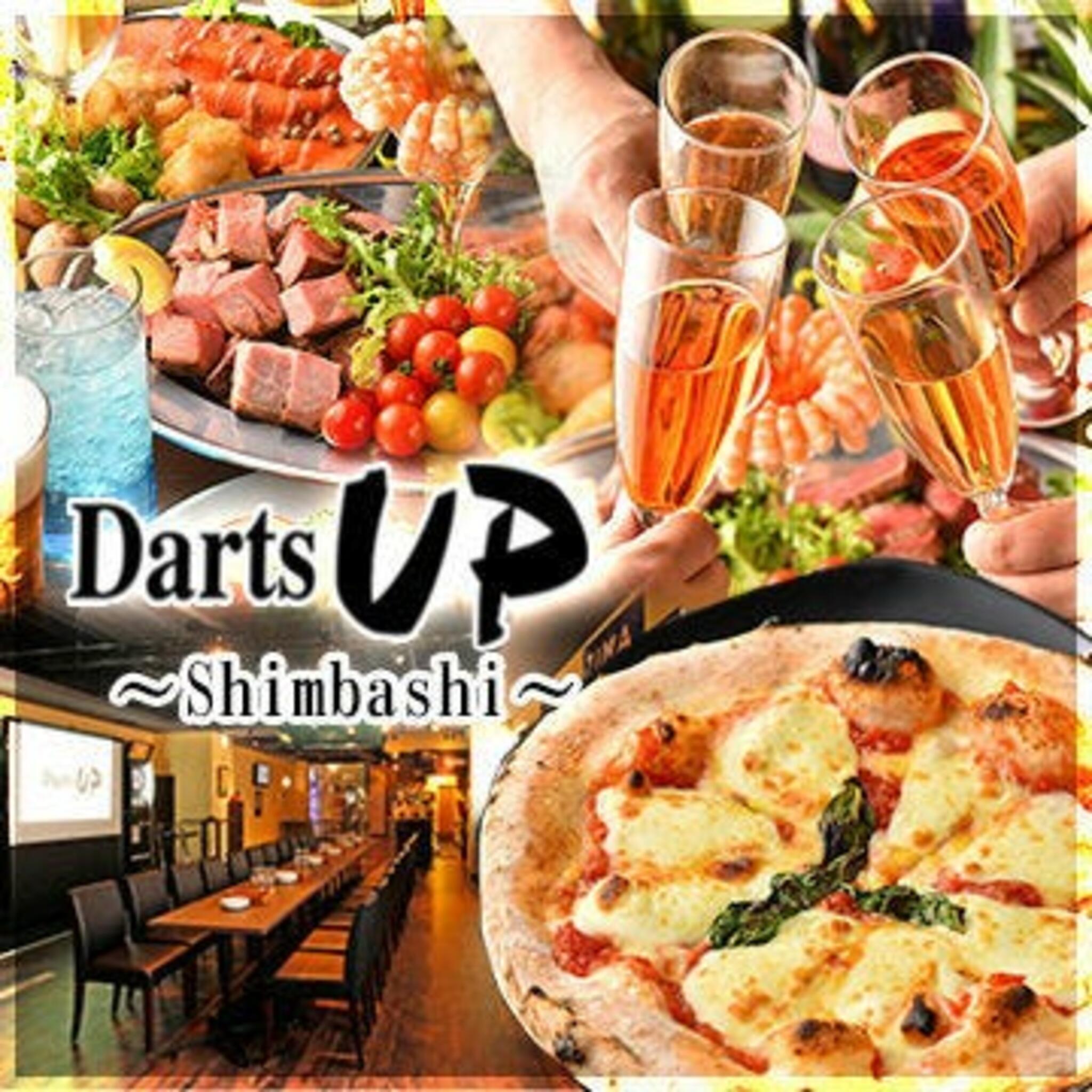 Darts UP 新橋店の代表写真7