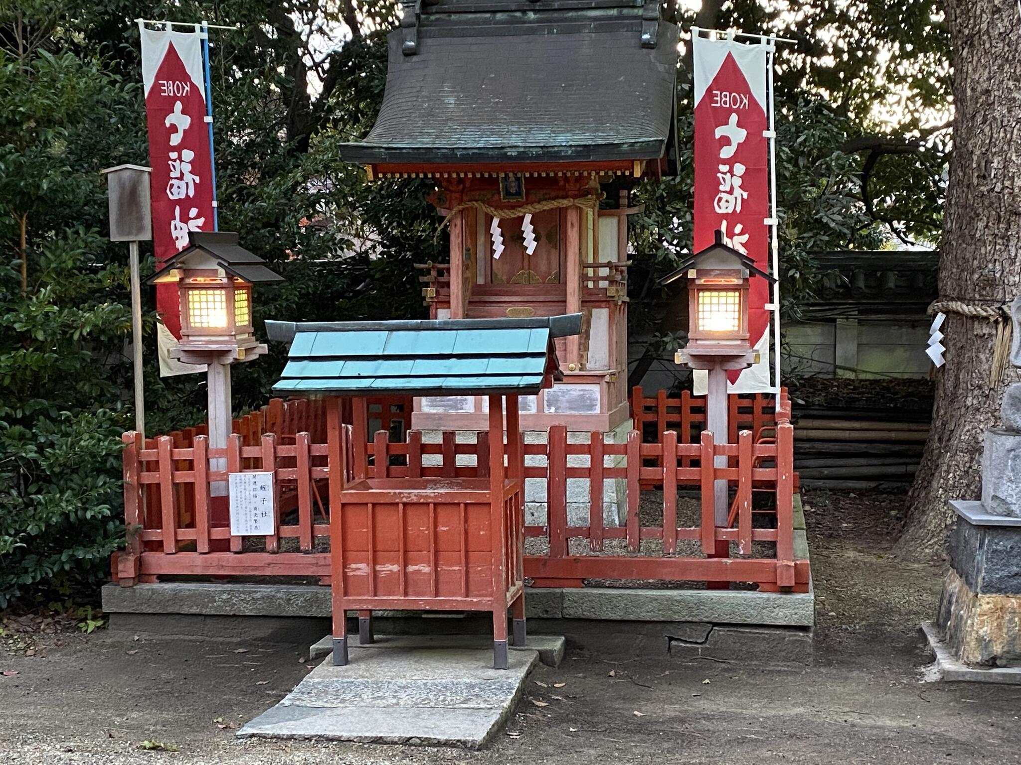 長田神社の代表写真5