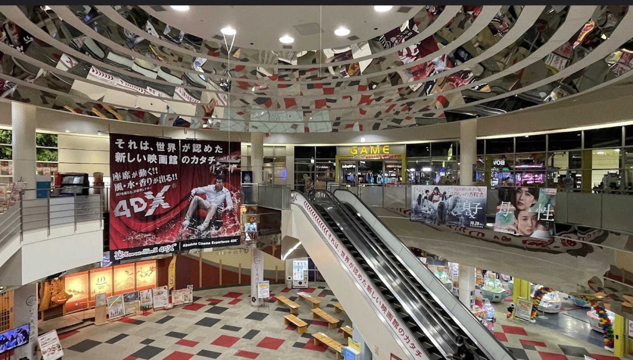 大垣 駅 から イオン タウン 大垣 クリアランス バス