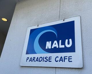 PARADISE CAFE NALUのクチコミ写真1