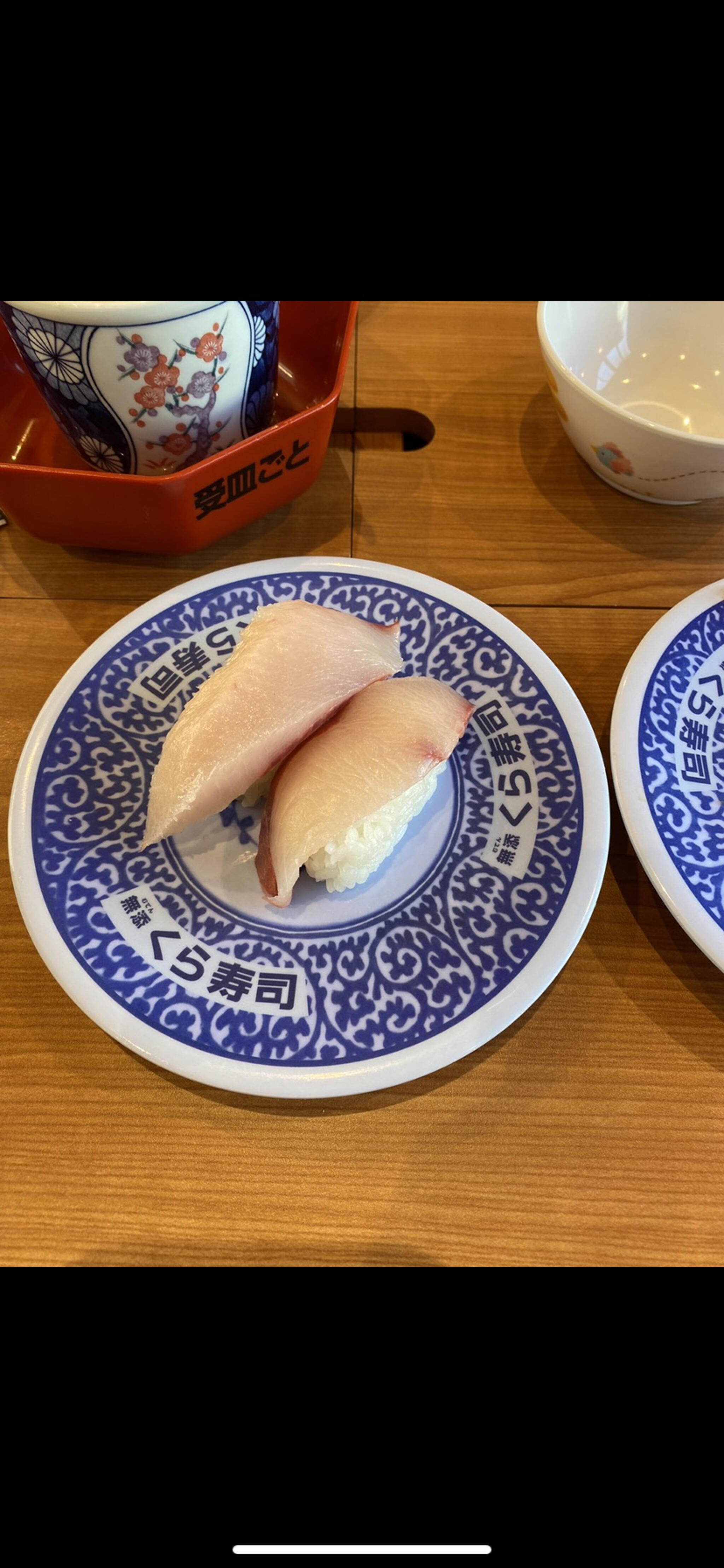 くら寿司 久喜店の代表写真1