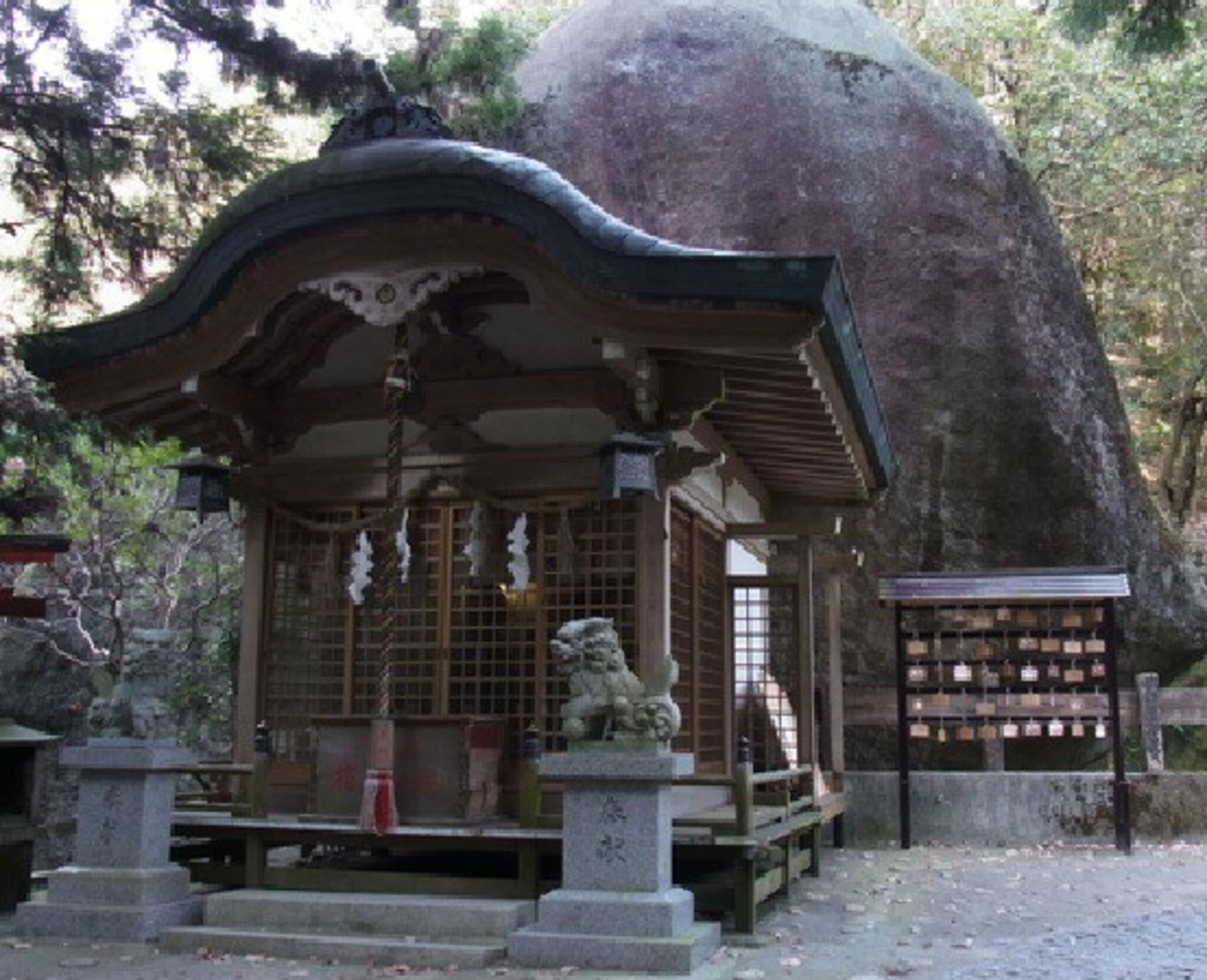 磐船神社の代表写真5