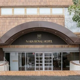 奈良ロイヤルホテルの写真27
