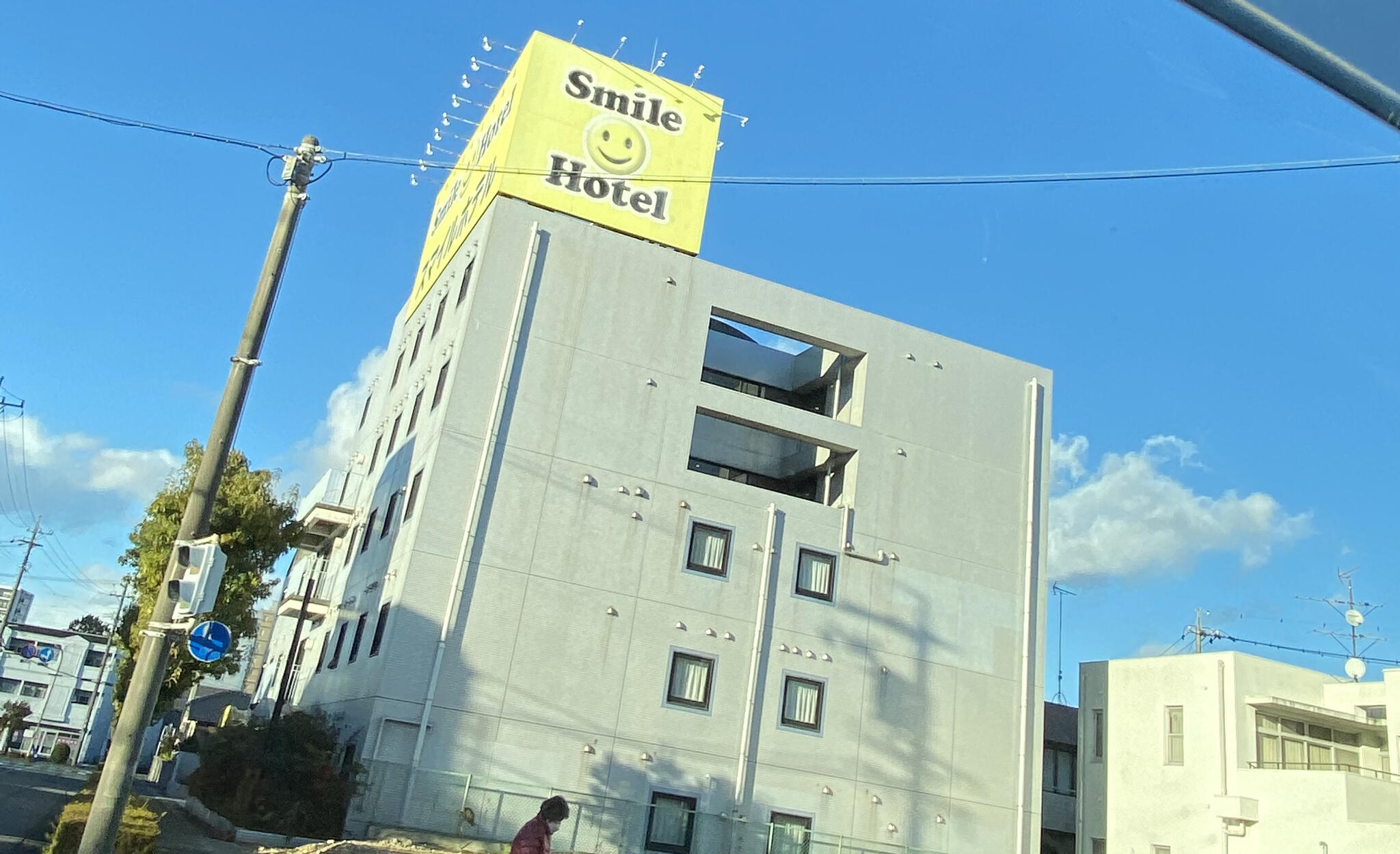 スマイルホテル掛川の代表写真3