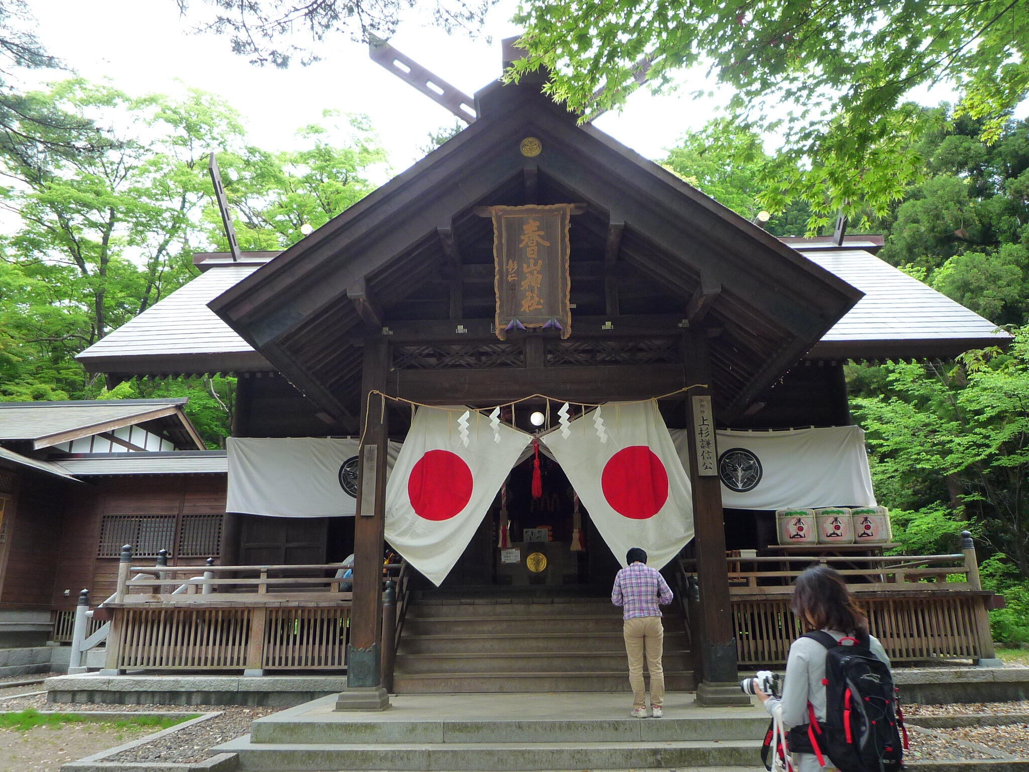春日山神社の代表写真8