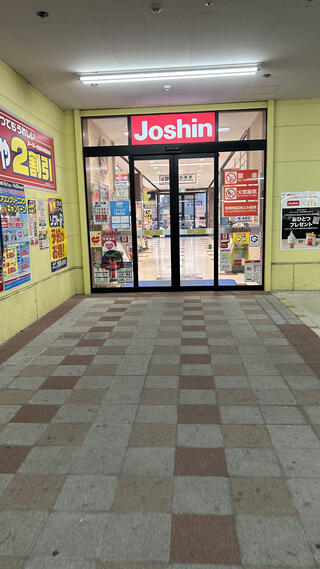 joshin セール おもちゃ 小牧