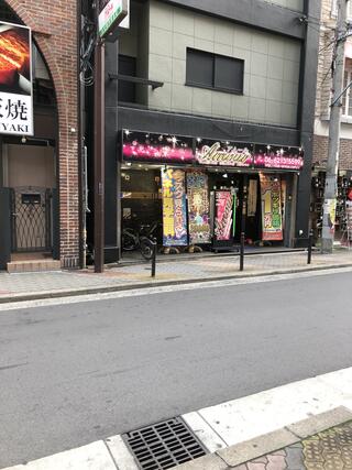 大阪 アムール セール マット