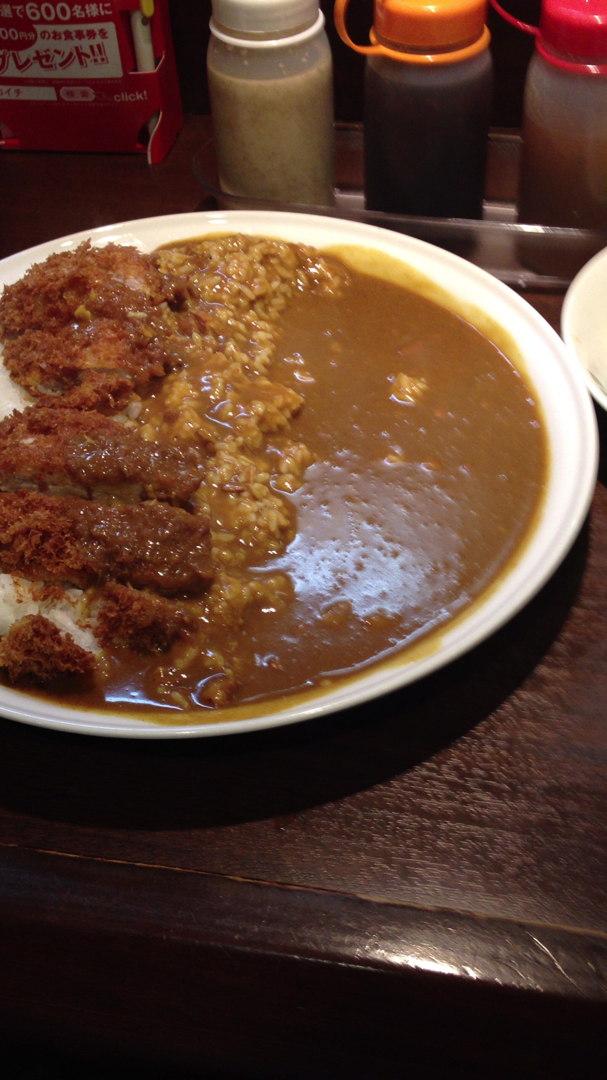 カレーハウス CoCo壱番屋 甲府国母店 - 甲府市国母/カレー店 | Yahoo