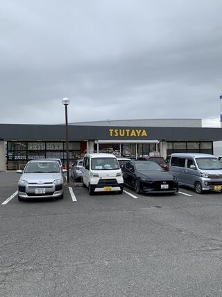 TSUTAYA いまじん白揚岡崎インター店