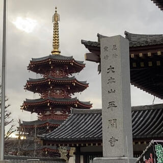 川崎大師 平間寺の写真11