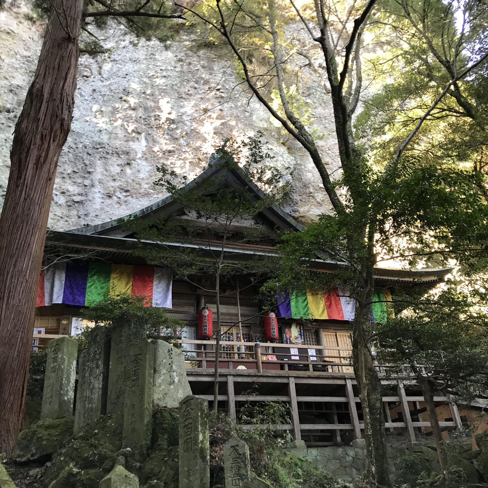 文殊仙寺の代表写真8