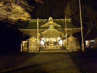 温泉神社のクチコミ写真1