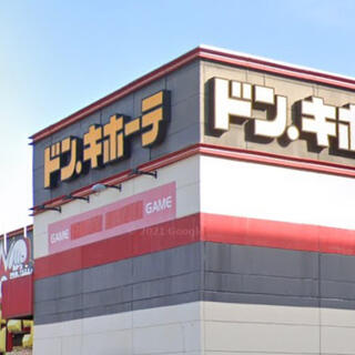 ドン・キホーテ 岡山下中野店の写真6