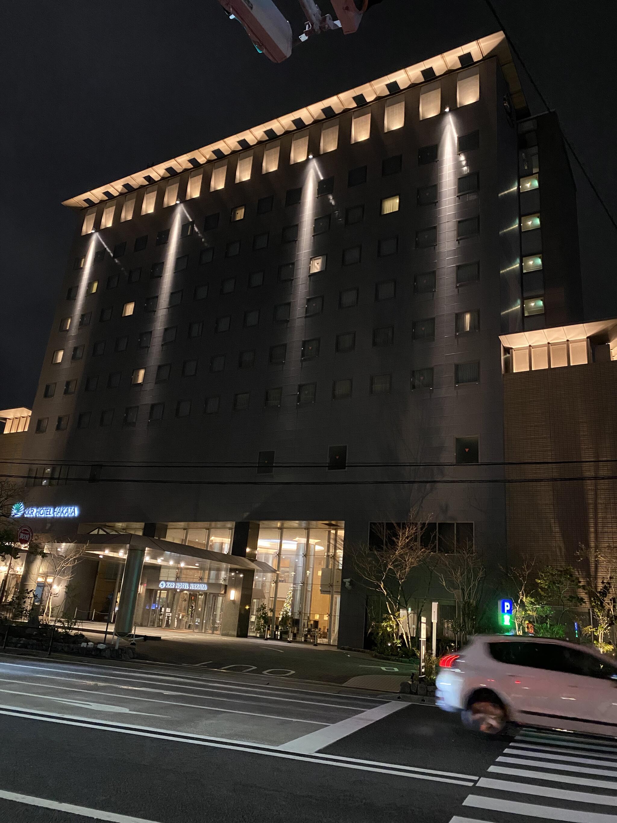 KKRホテル博多(国家公務員共済組合連合会福岡共済会館)の代表写真8