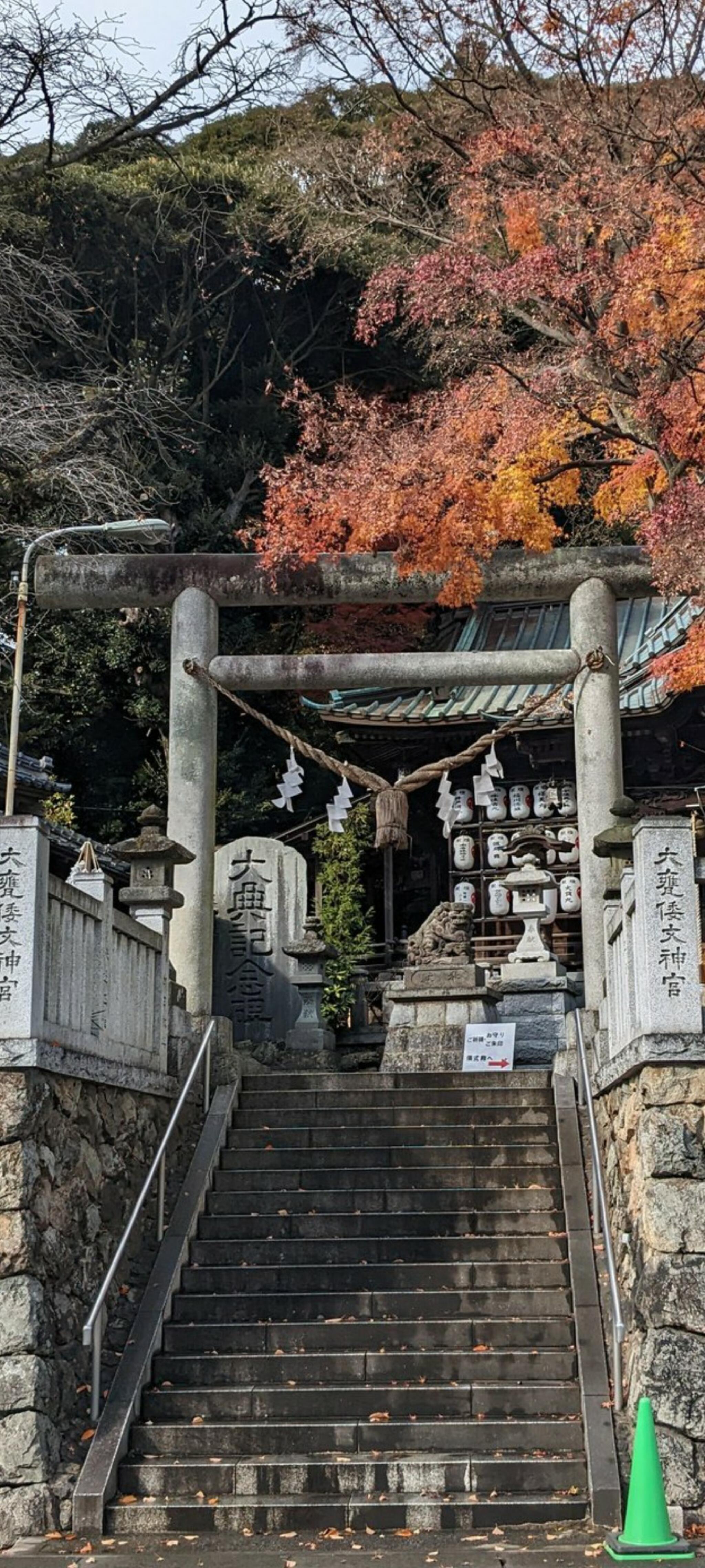 大甕神社の代表写真1