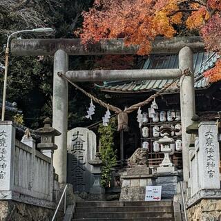 大甕神社の写真1