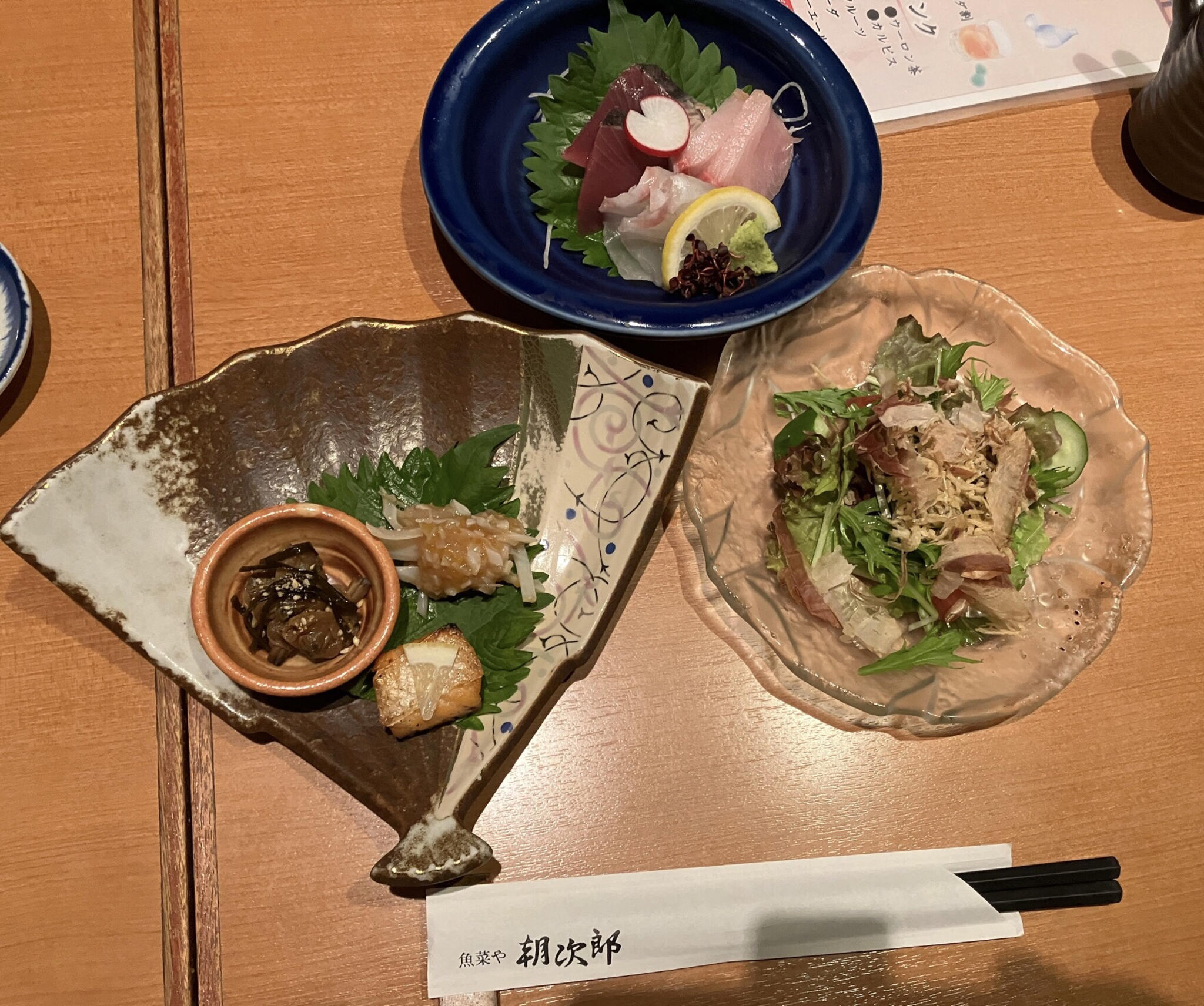魚菜や 朝次郎 アミュプラザ鹿児島店の代表写真9