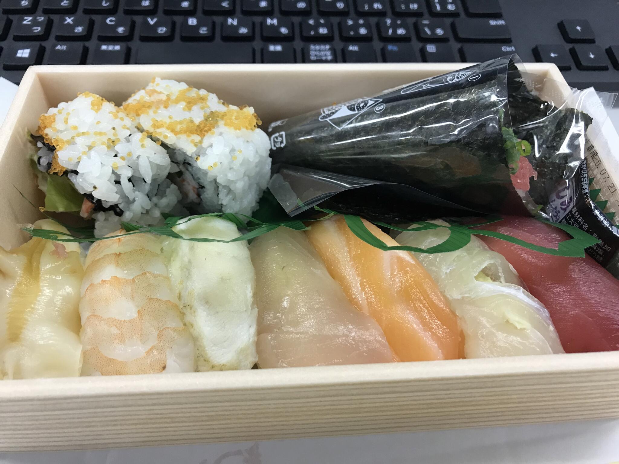 ひょうたん寿司の代表写真10