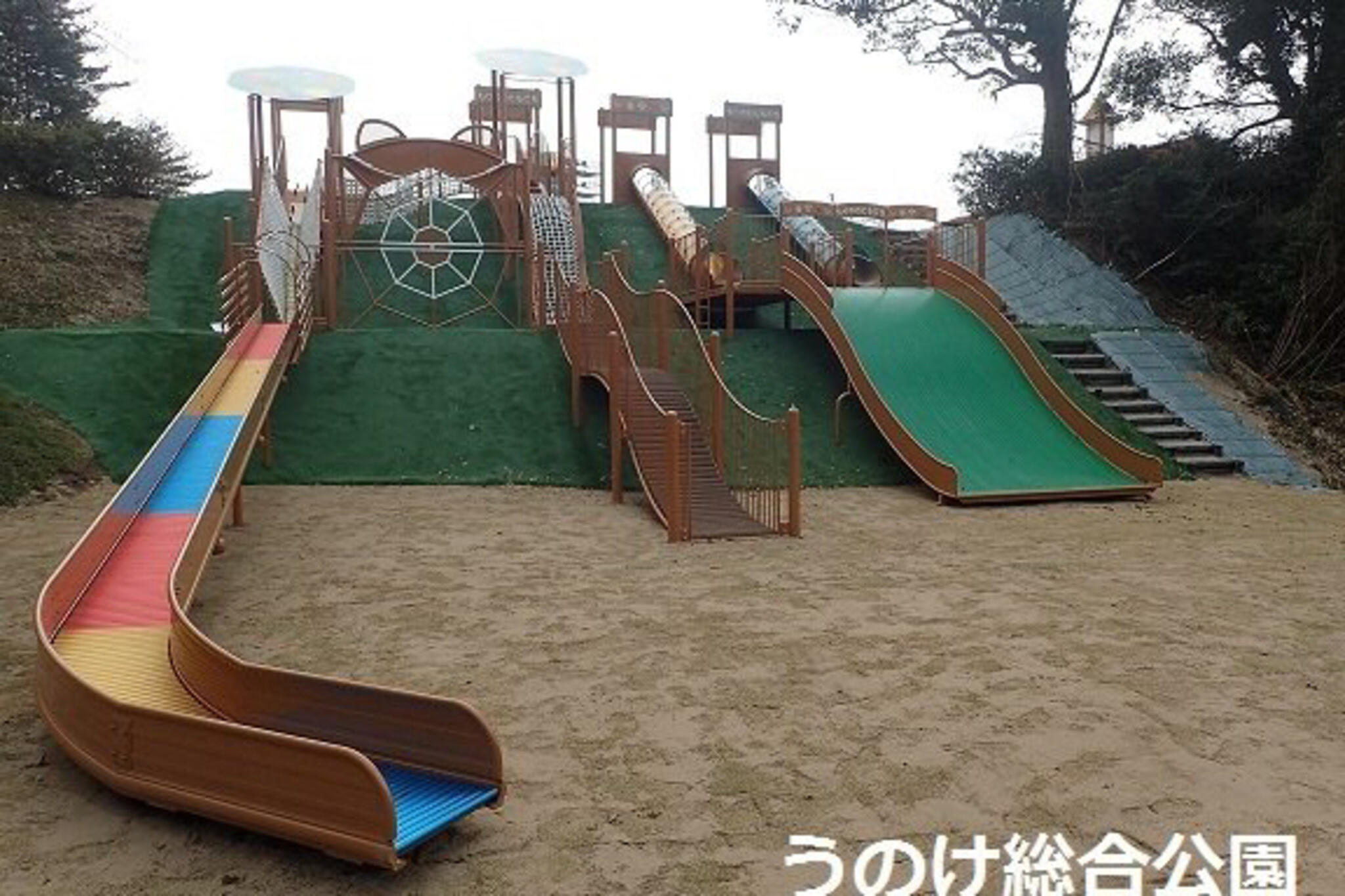 かほく市うのけ総合公園の代表写真1