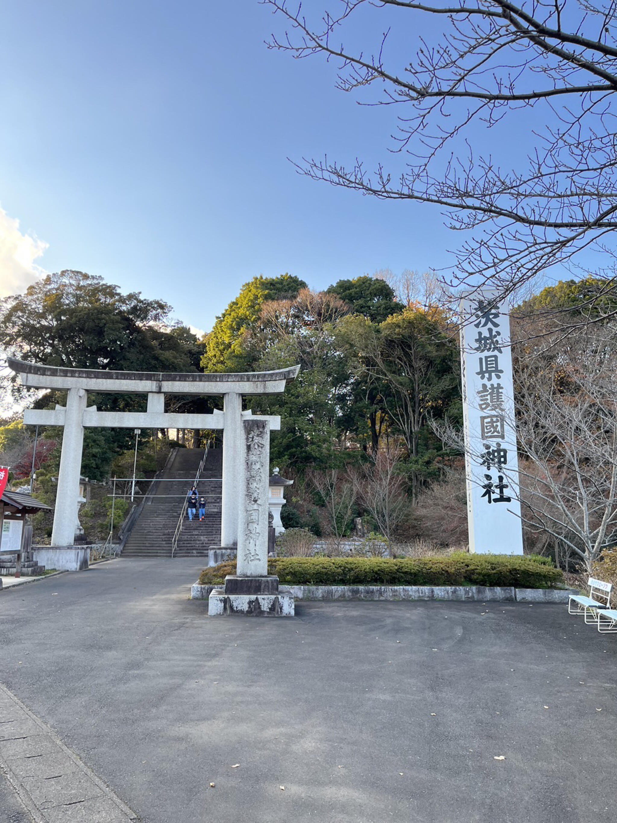 茨城県護国神社の代表写真10