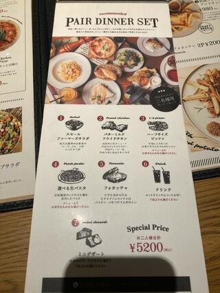 Mother Moon Cafe 住吉店のクチコミ写真2
