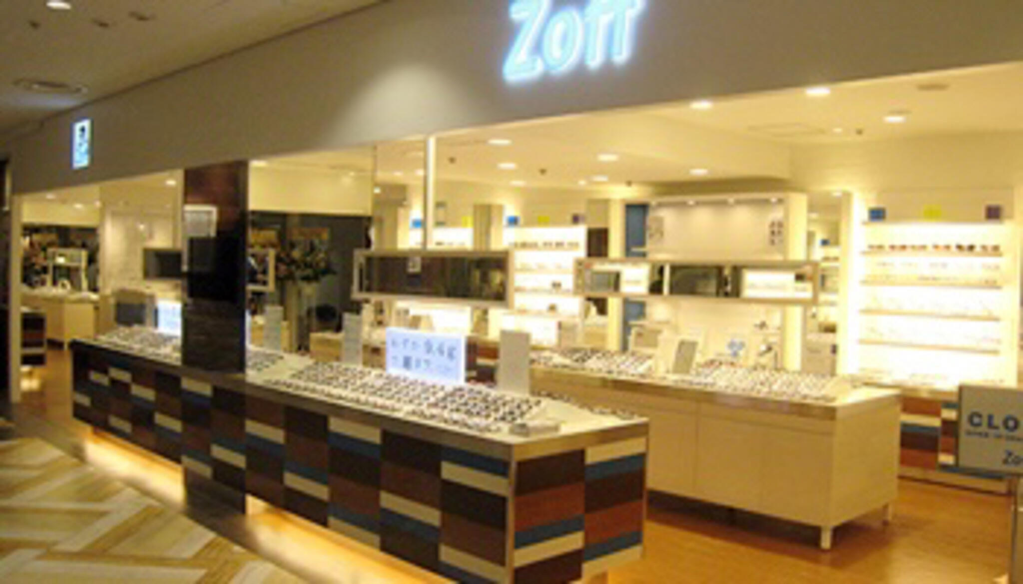 クチコミ : Zoff MART “ALWAYS IN SEASON” ルミネエスト新宿店 - 新宿区新宿/メガネ店 | Yahoo!マップ