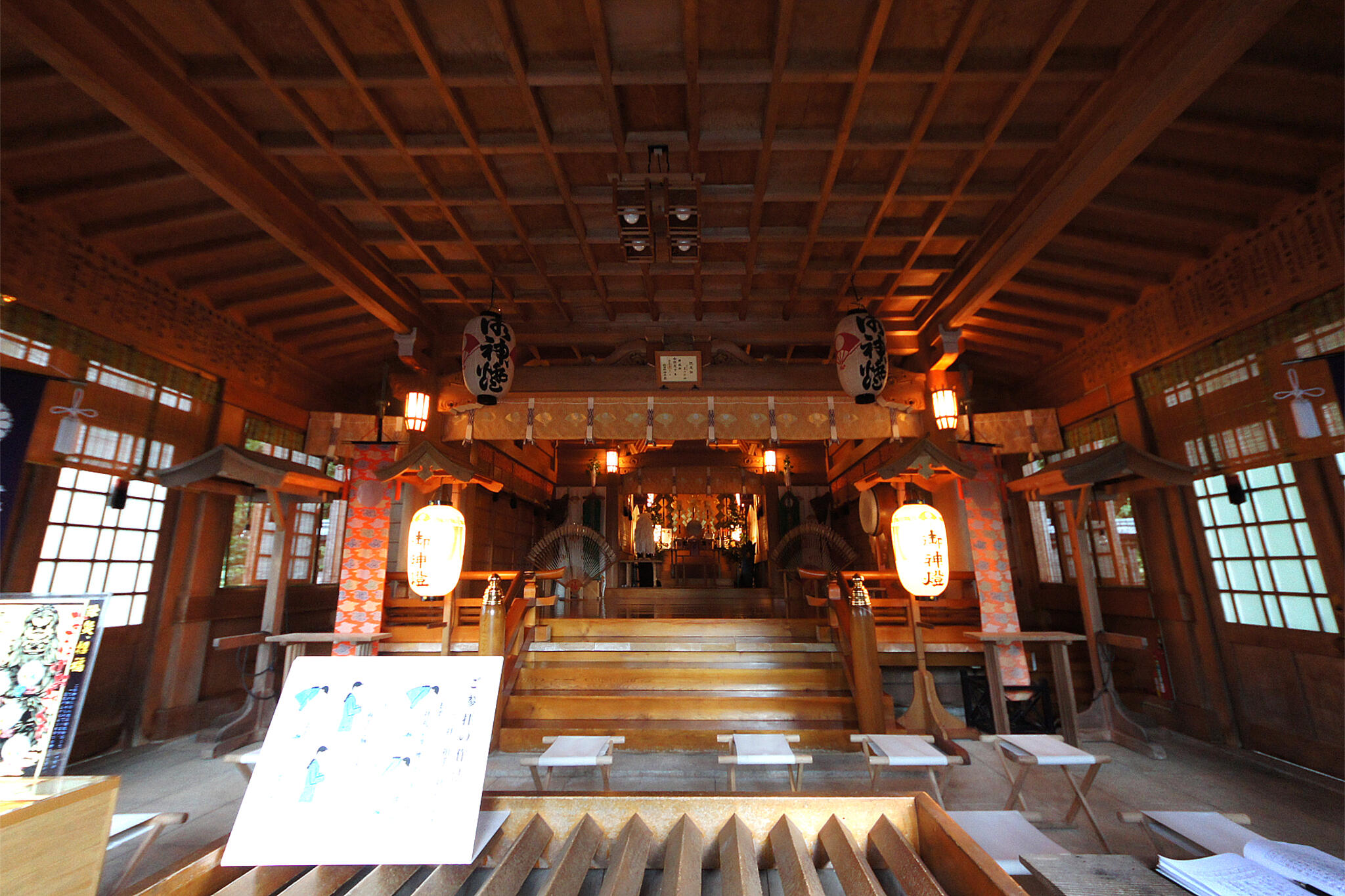 真山神社の代表写真5
