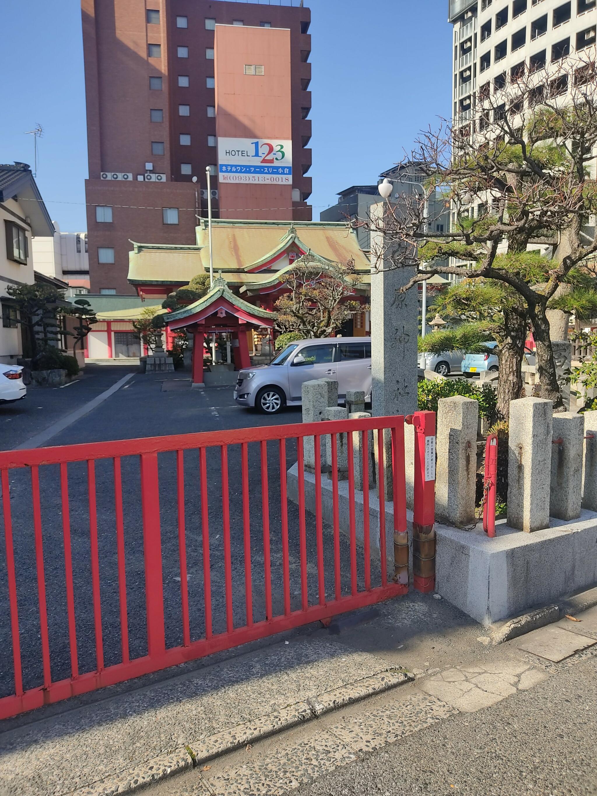 菅原神社の代表写真9