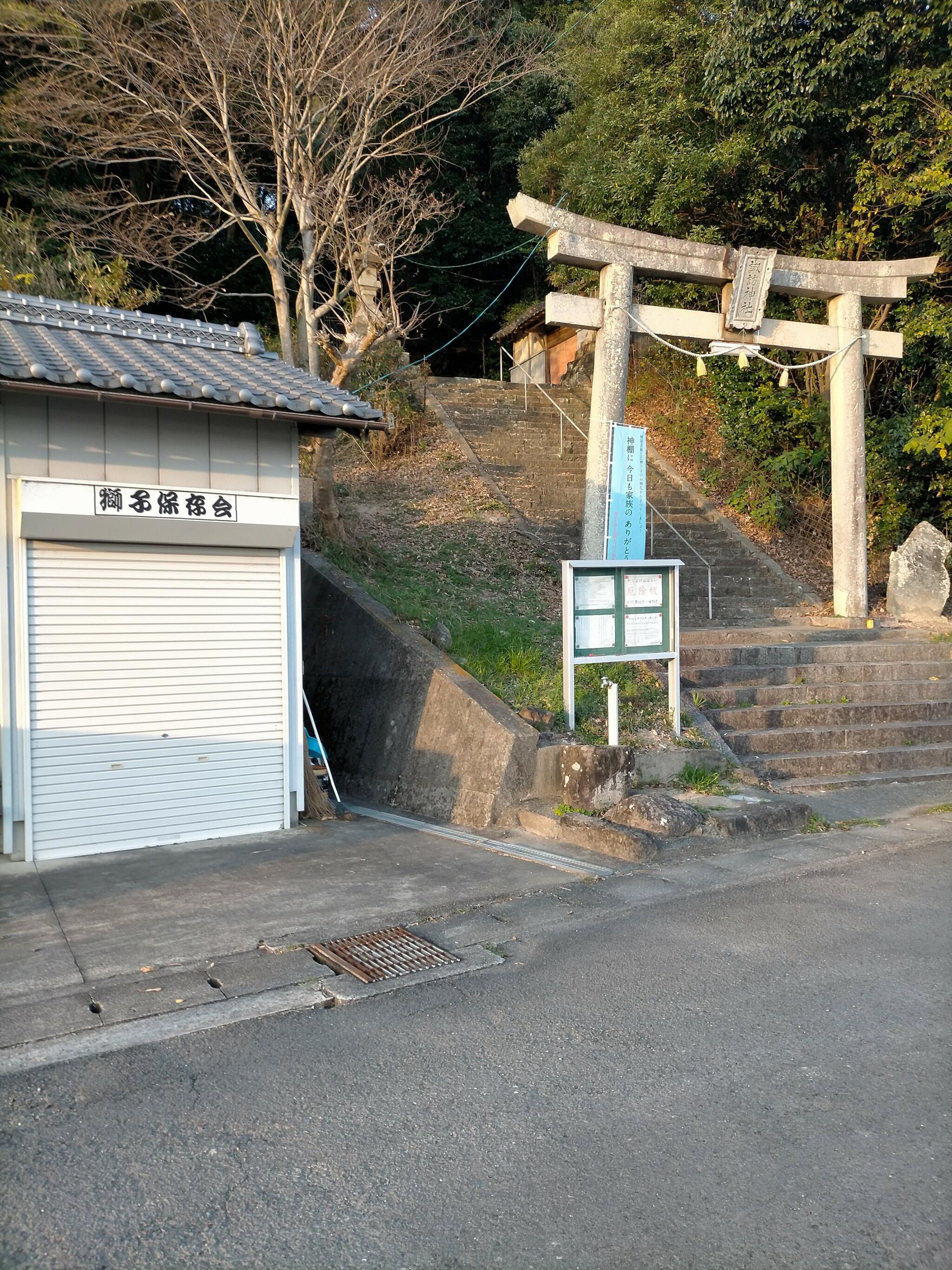 諏訪神社の代表写真1