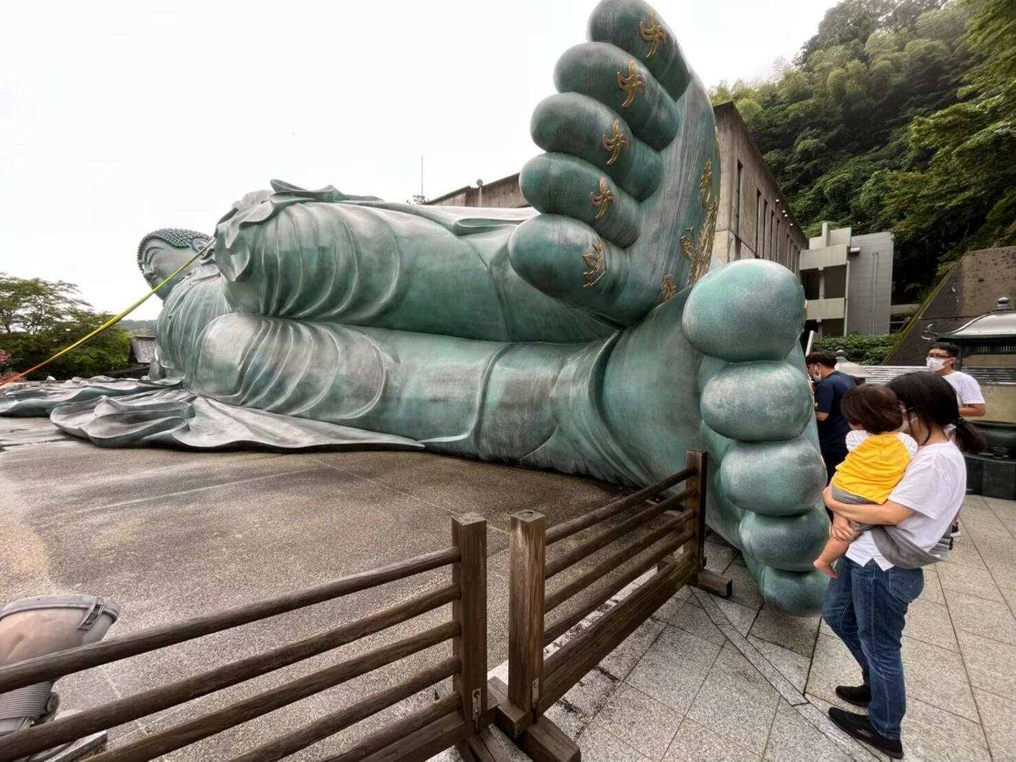 南蔵院尊霊堂納骨堂 - 糟屋郡篠栗町大字篠栗/寺院 | Yahoo!マップ