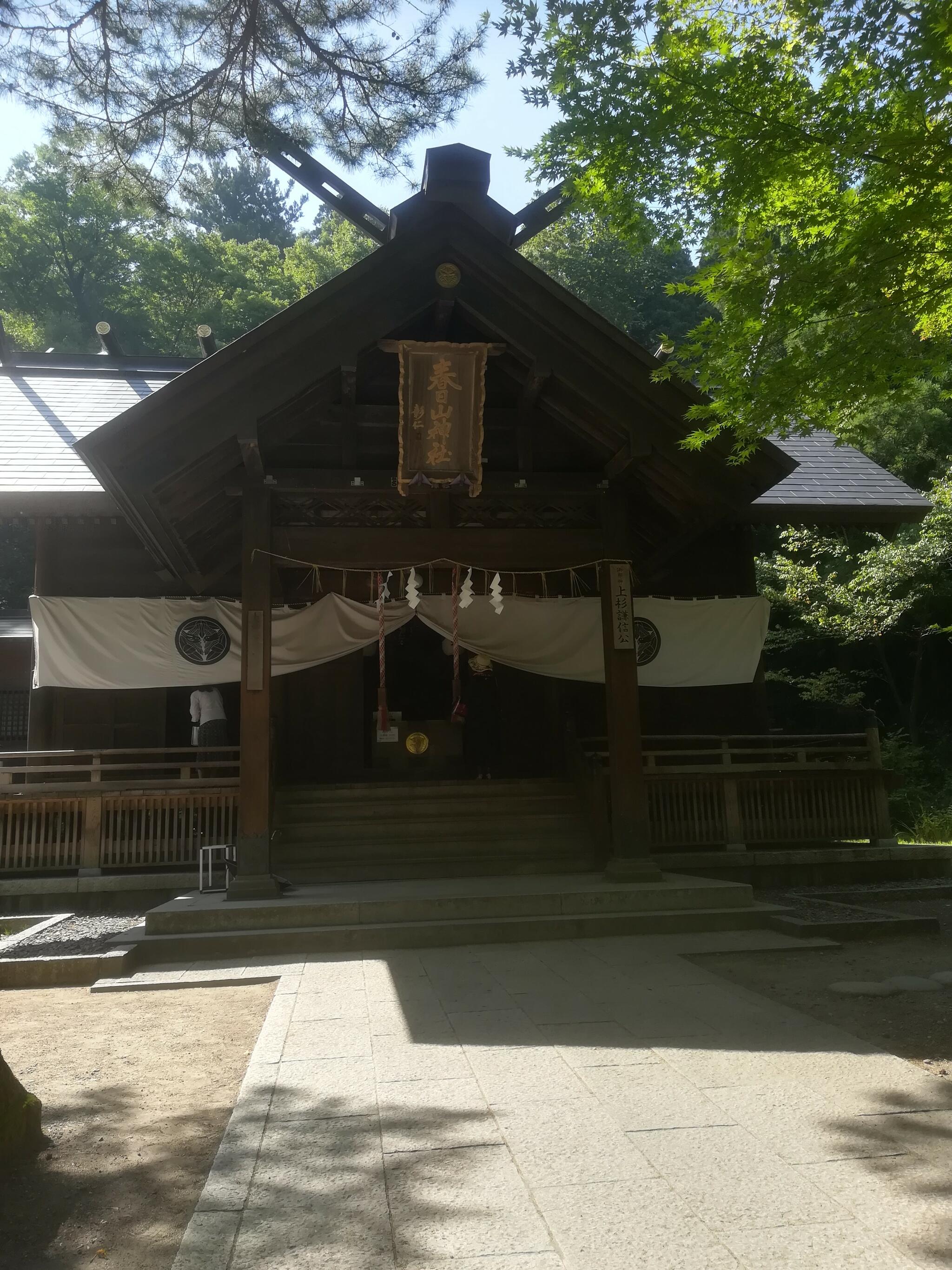 春日山神社の代表写真9