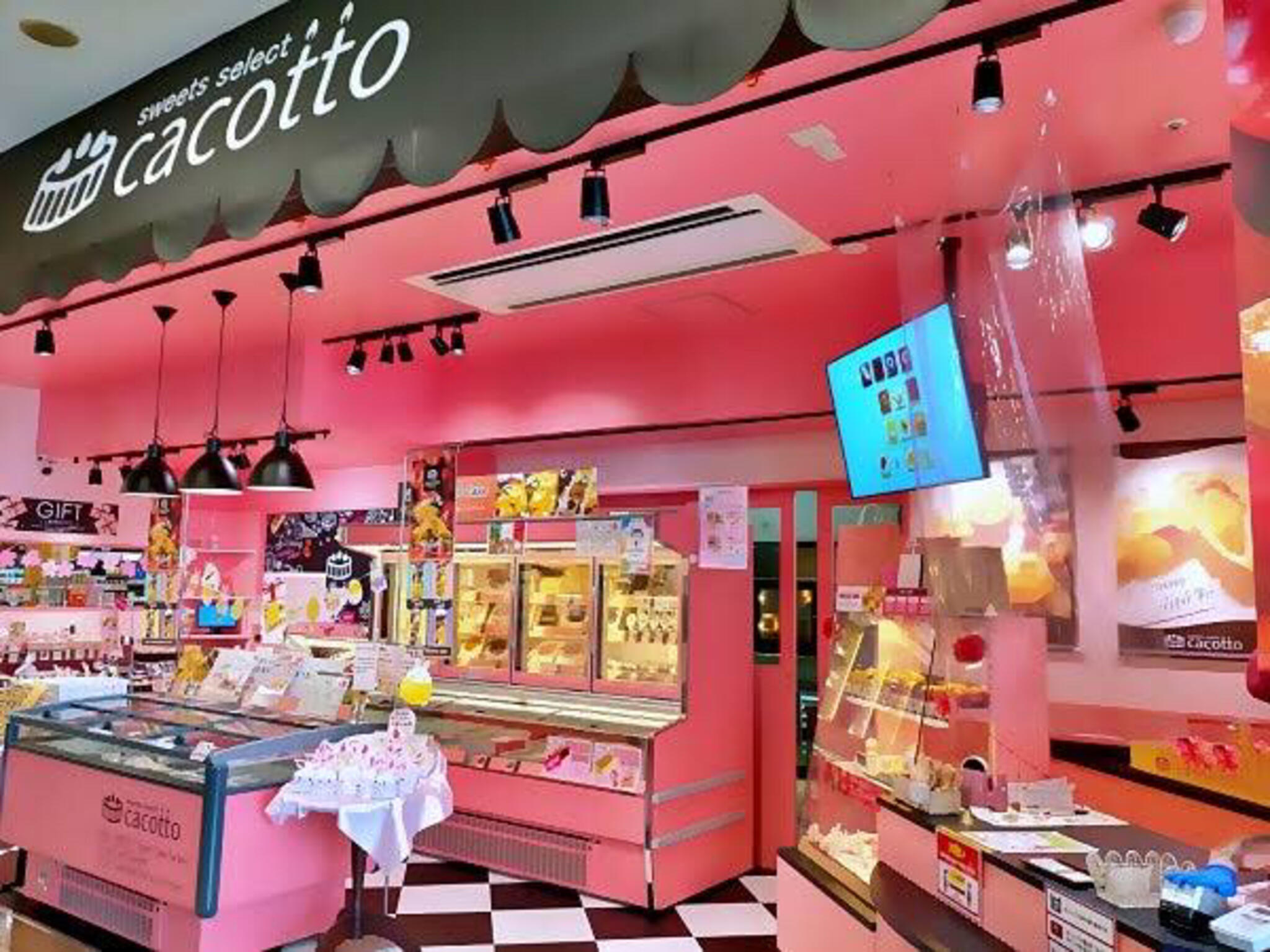 sweets select cacotto - 川越市大字並木/スイーツ店 | Yahoo!マップ