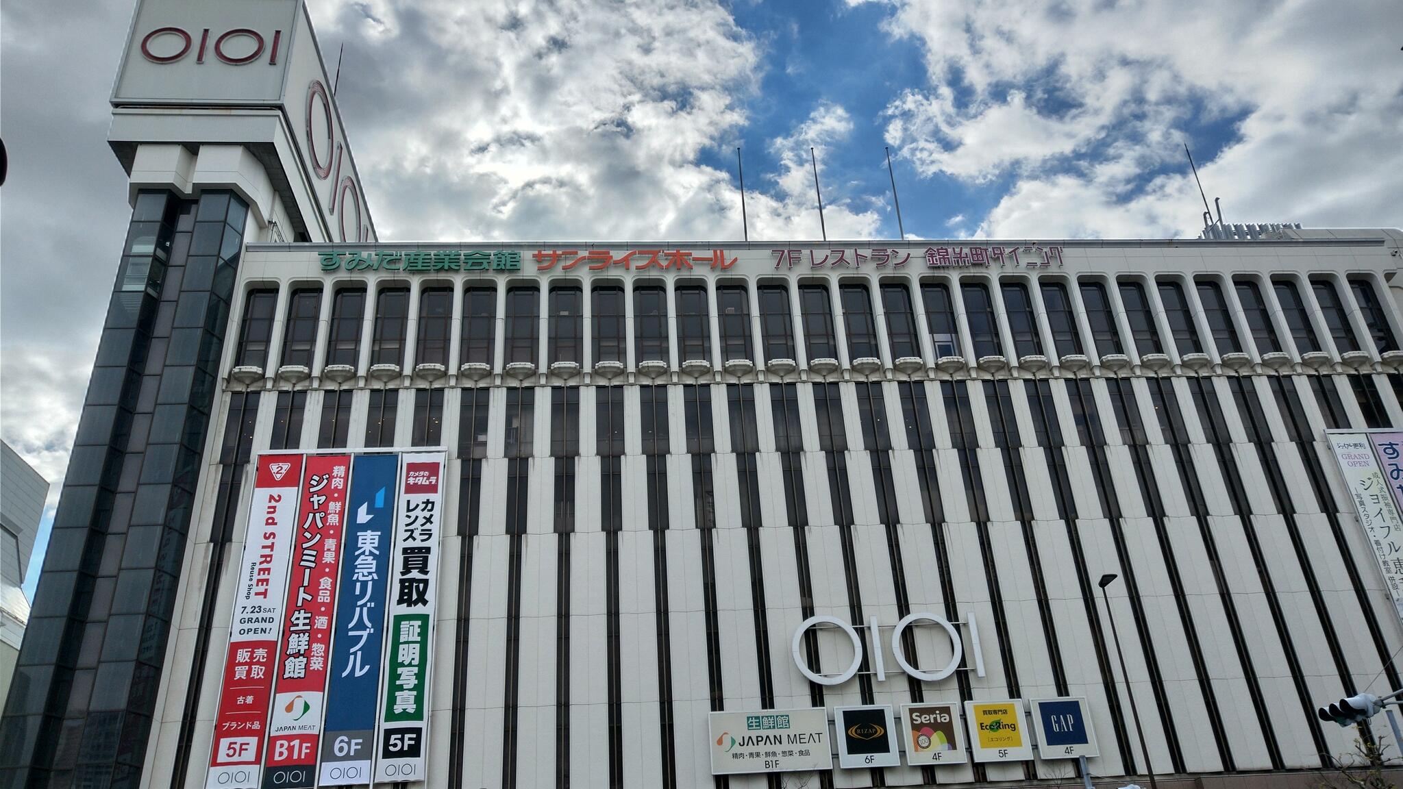 マルイ 錦糸町の代表写真5