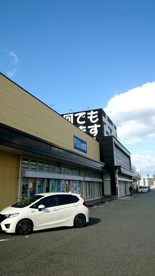 リユースショップ開放倉庫 鳥取店のクチコミ写真1