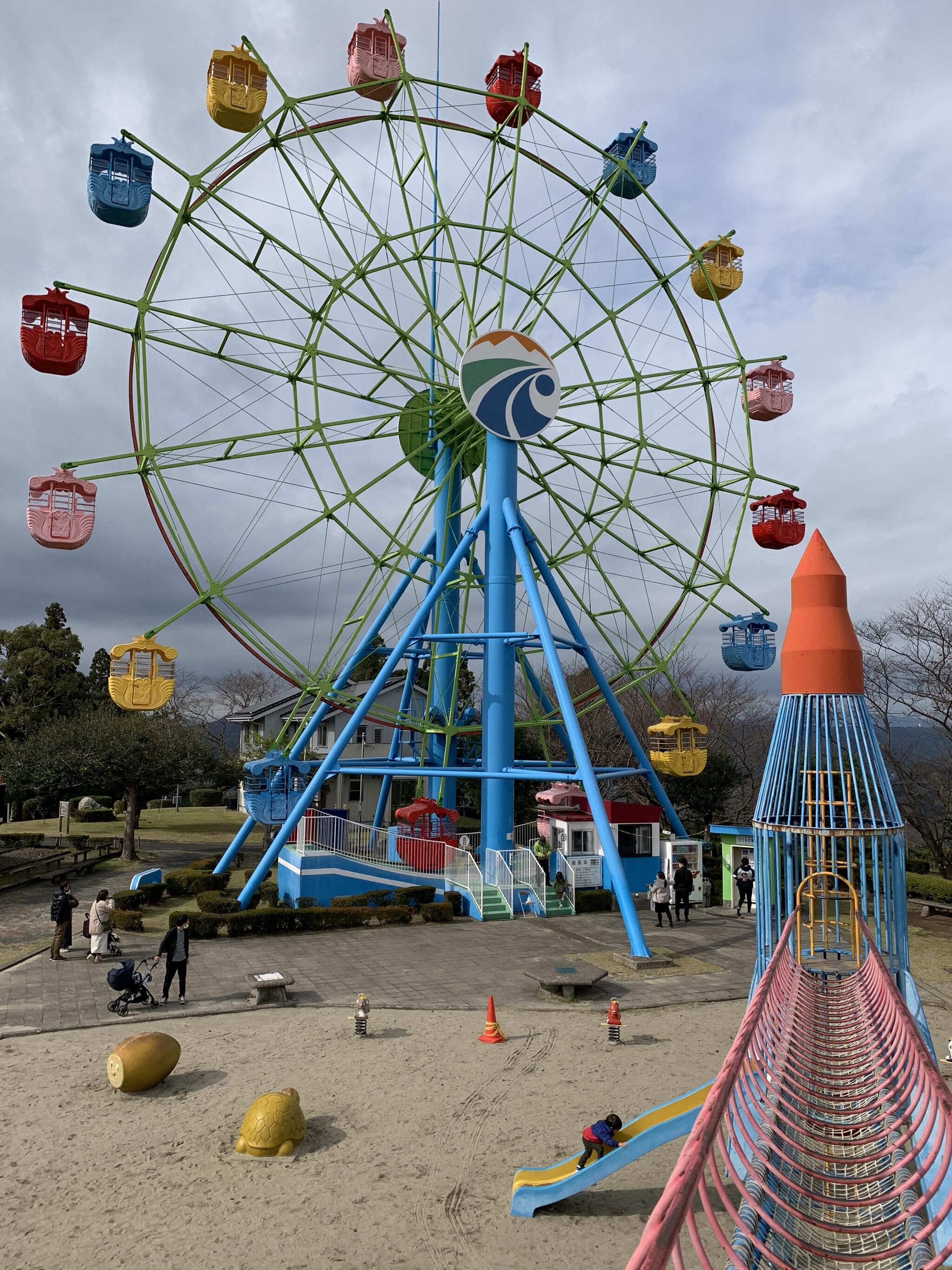 城山公園の代表写真4