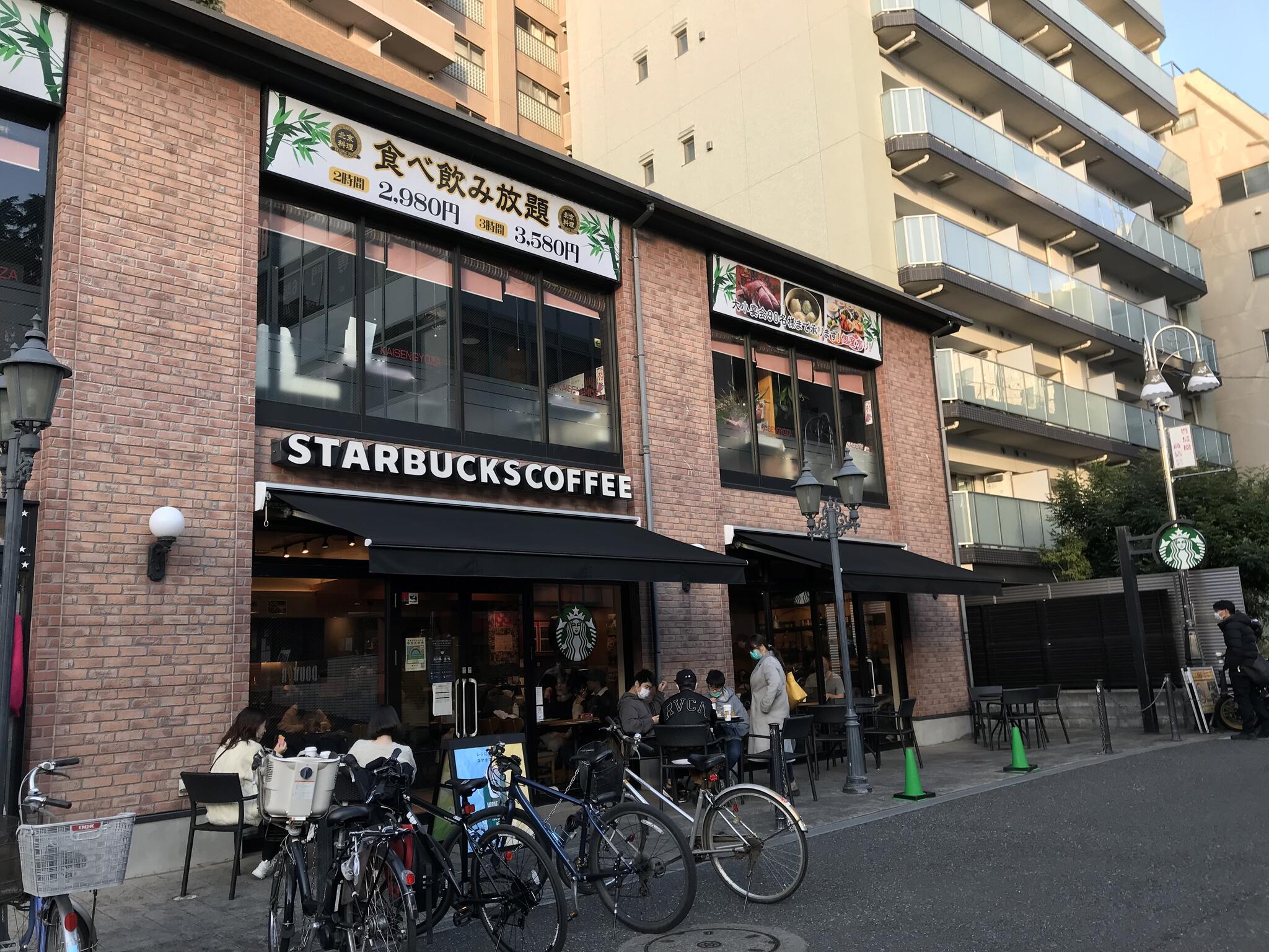 スターバックスコーヒー 豊島園駅前店の代表写真6
