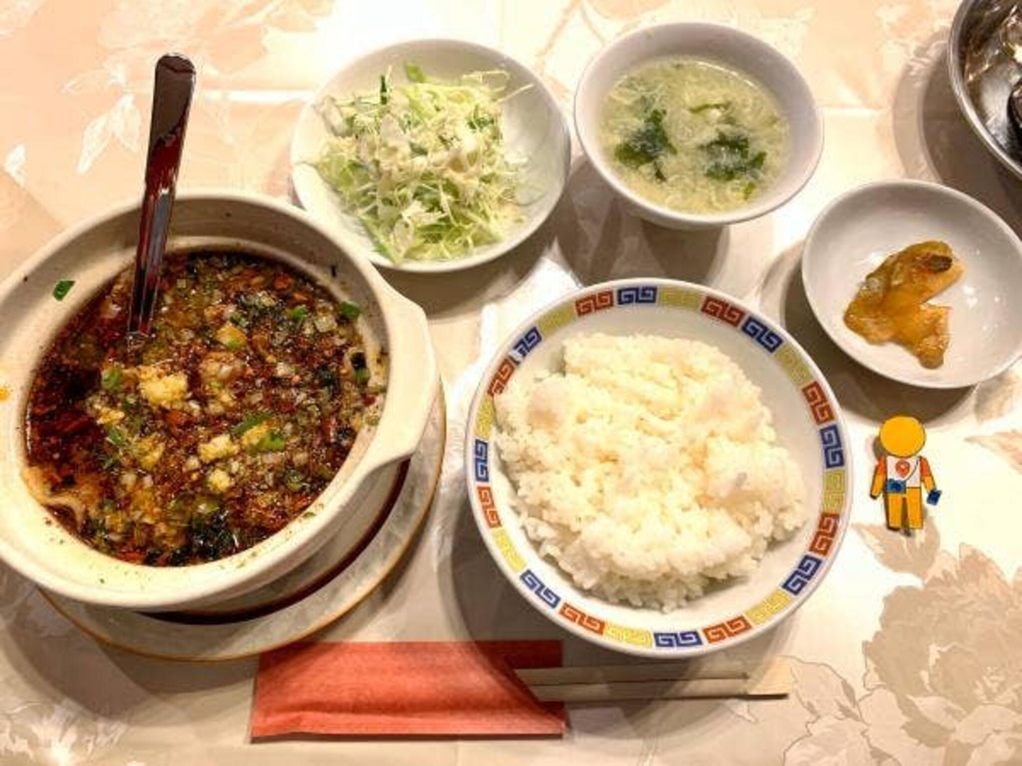 中国料理 王味の代表写真3