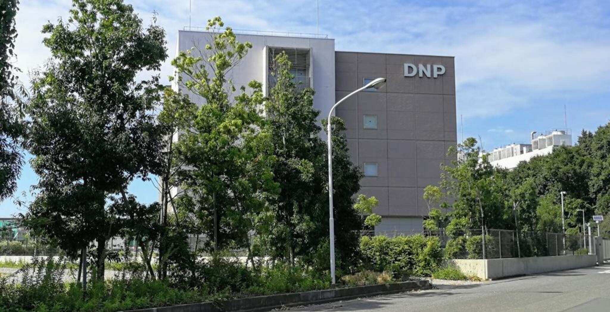 dnp 販売 テクノ パック 東海 工場