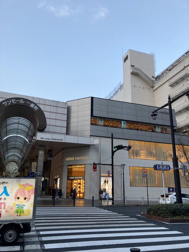 クチコミ : LOUIS VUITTON 仙台藤崎店 - 仙台市青葉区一番町/ハイブランド | Yahoo!マップ