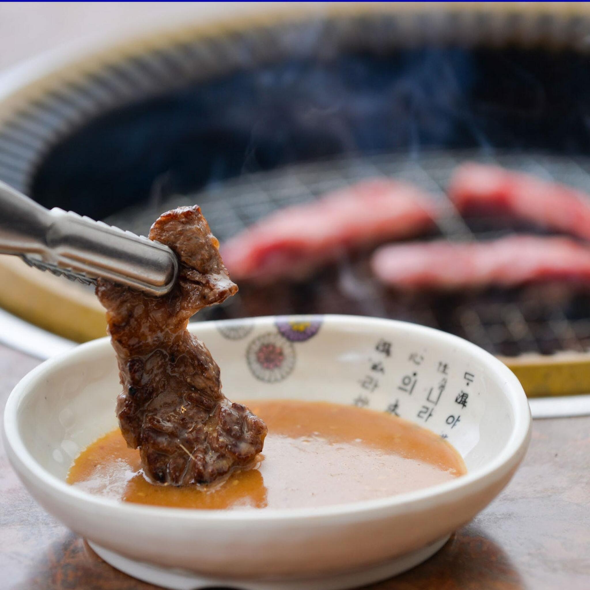 焼肉 韓国料理 瑞英の代表写真3