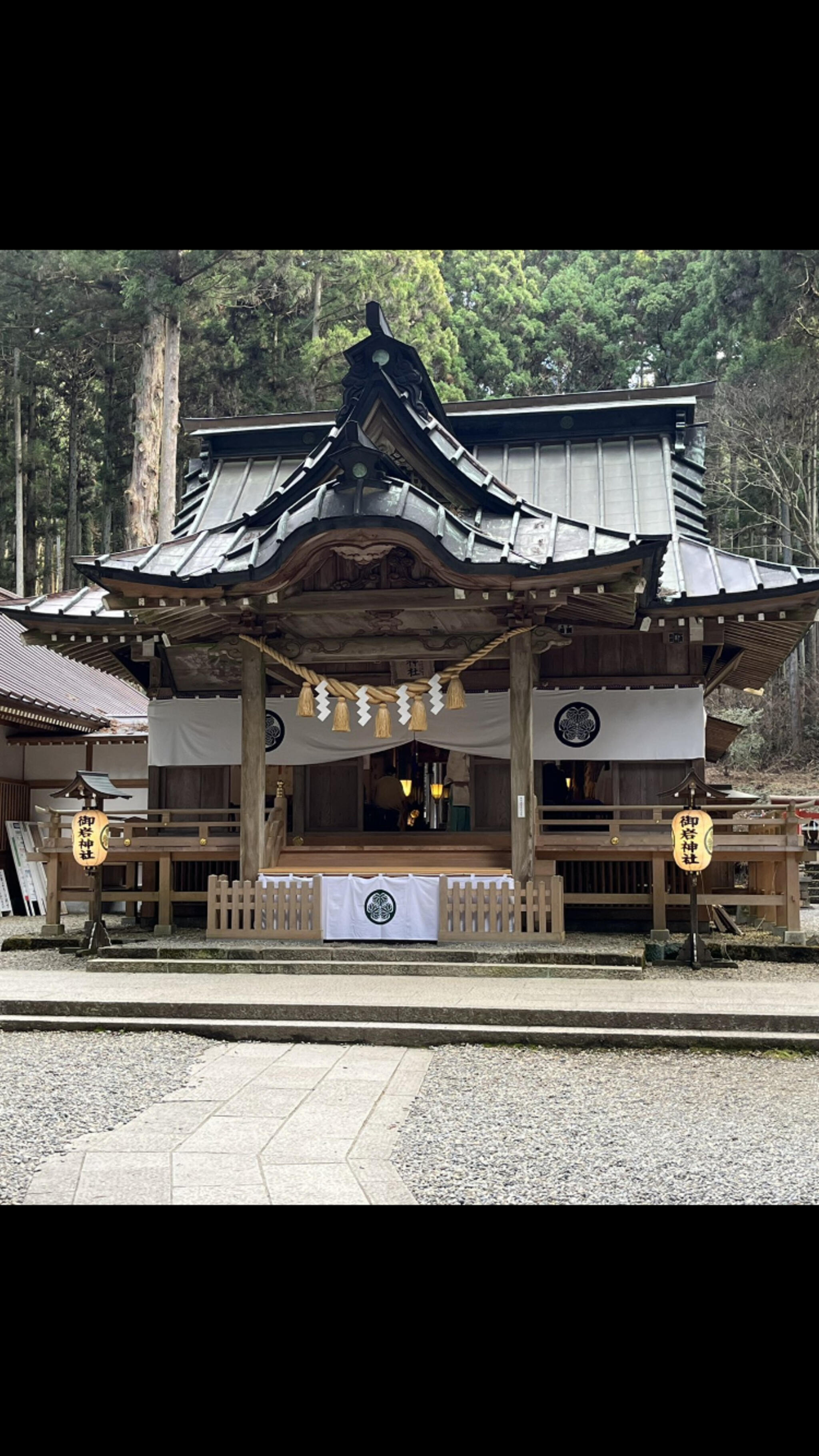 御岩神社の代表写真1