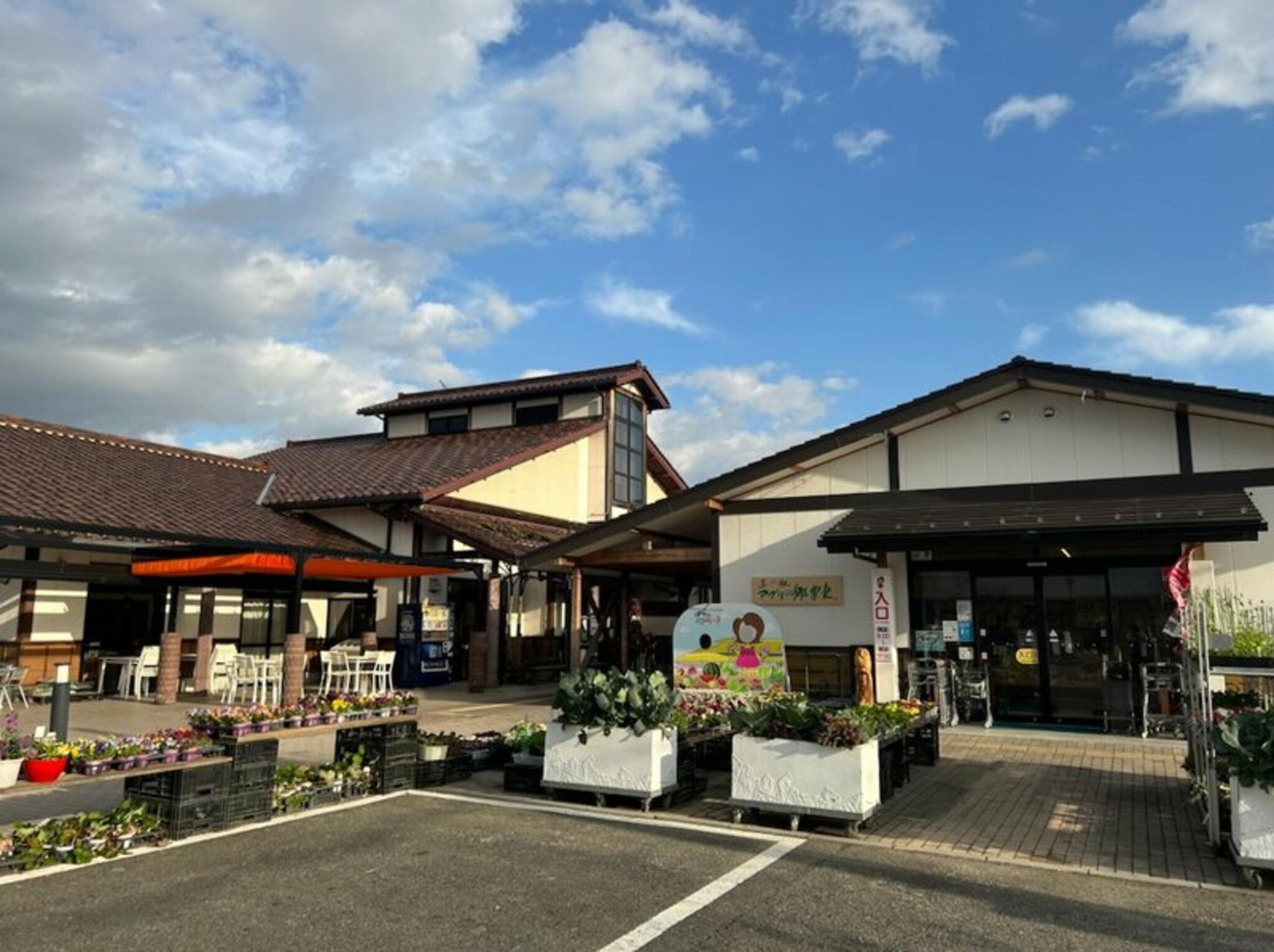道の駅 アグリの郷栗東(関西広域連合域内直売所)の代表写真8