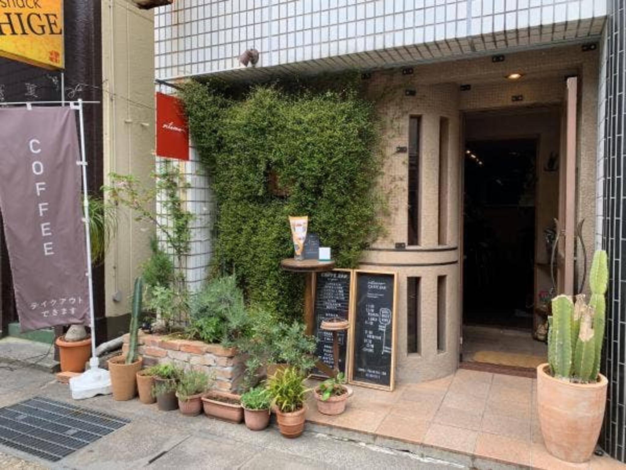 Cafe Bar RITORNOの代表写真7