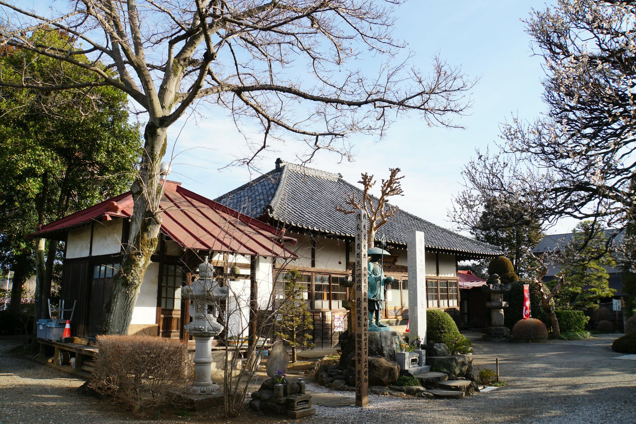 円泉寺の代表写真3