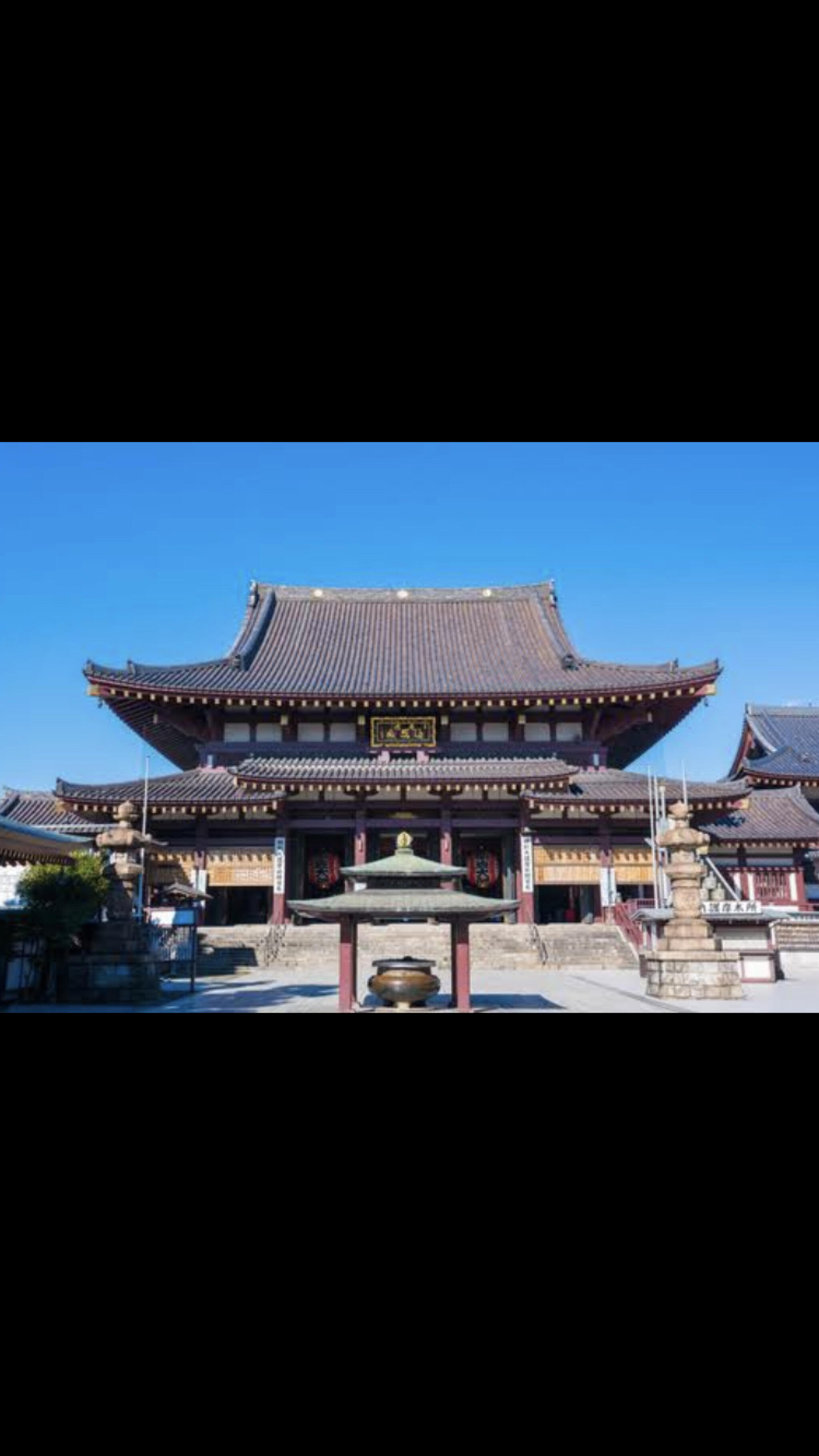 川崎大師 平間寺の代表写真9